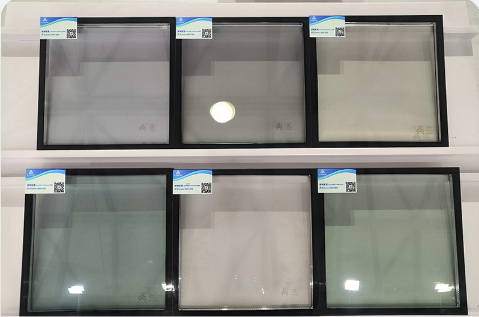 Low-E (Low Emissivity)